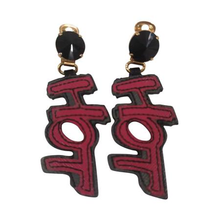 Prada Vintage, pre-owned Bijoux Earrings Zwart, Dames, Maat:ONE Size