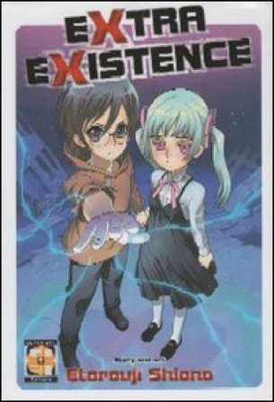 Extra existence Etorouji Shiono