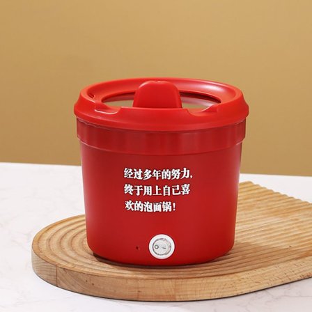Elektrisk Nudelkokgryta Mini Elektrisk Hotpot RED-EU PLUG