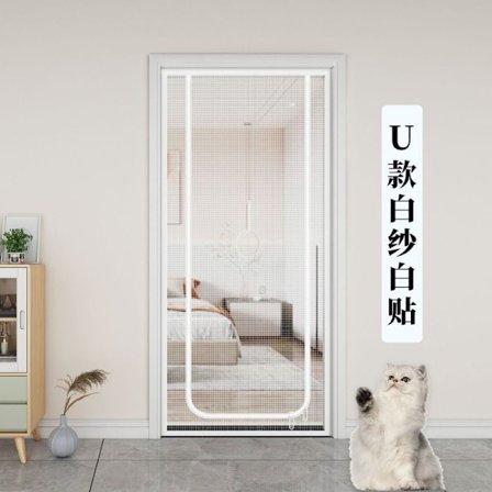 Dörr passar dörrstorlek 100 cm x 210 cm, förstärkt husdjurssäker dörrskärm, dubbel dragkedja Dörrnät - q36/YY