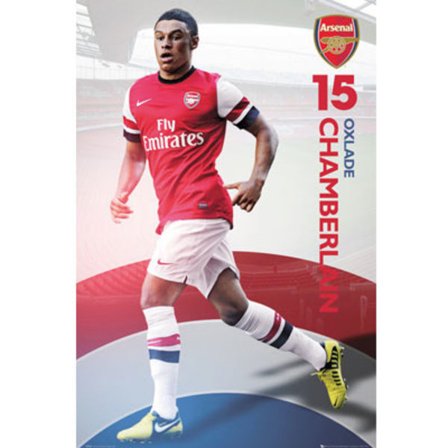 Arsenal Plakat Oxlade Chamberlain15