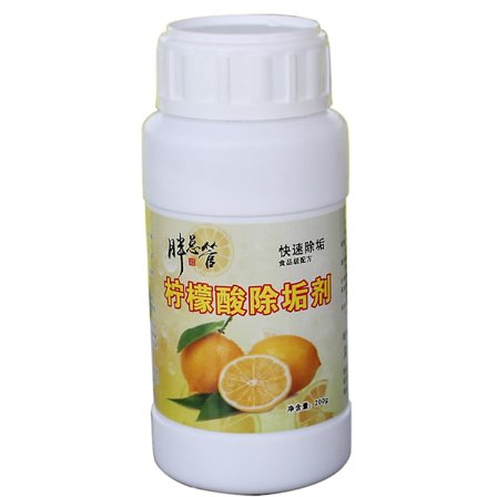 Sitronsyre Kalkfjerner Flekkfjerner Tekanne Rengjøring Kjele Avkalkingsmiddel Kaesi