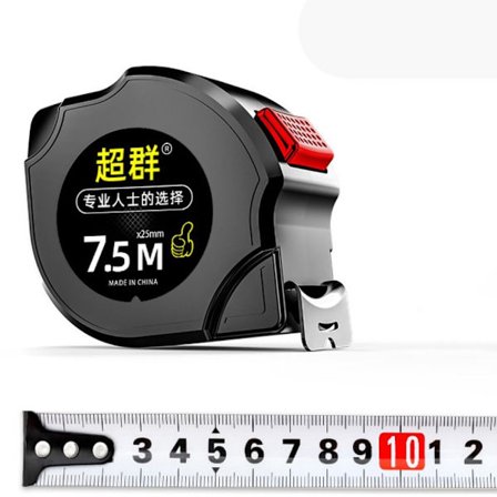 3/5/7,5/10M måttband 25MM 7,5 METER 25MM 7,5 METER