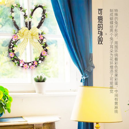 Påsk kanin huvud form naturlig rotting dekoration