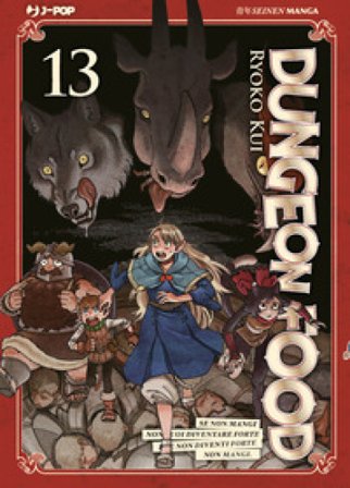 Dungeon food. Vol. 13 Ryoko Kui