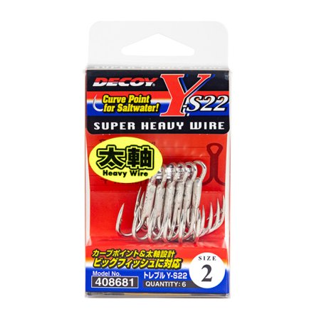 Decoy Treble Y-S22 - #3/0