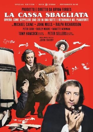 Cassa Sbagliata (La) (Special Edition) (Restaurato In Hd)