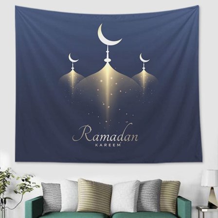 Eid Mubarak Tapet Baggrund 06 06