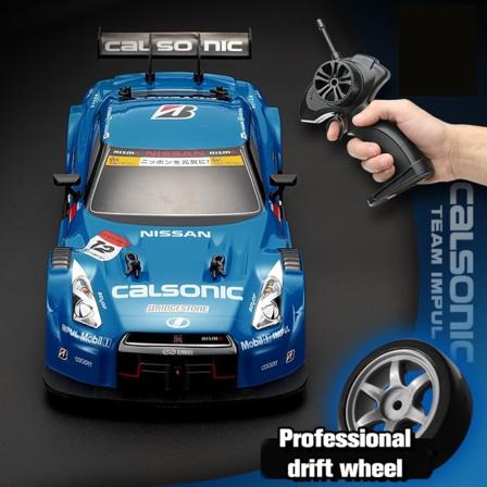 Højhastigheds RC fjernbetjening bil voksen drift racing dreng sport - Perfet Multicolor Style 8