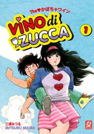 Vino di zucca. Vol. 1 Mitsuru Miura