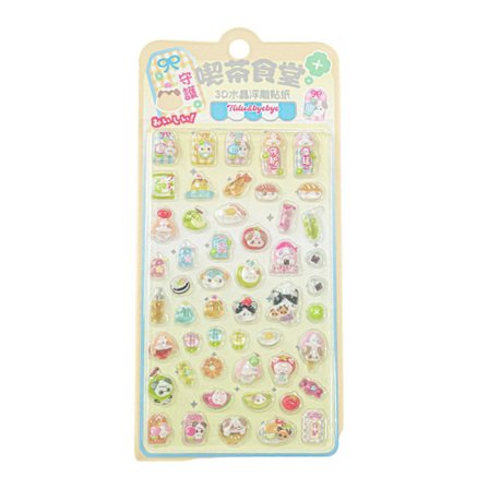 3D Stereoskopisk Klistermärke Scrapbook Klistermärke Bagage Klistermärke Dekorativ Etikett Klistermärke Journal Klistermärke för Barn Multicolor[HK]