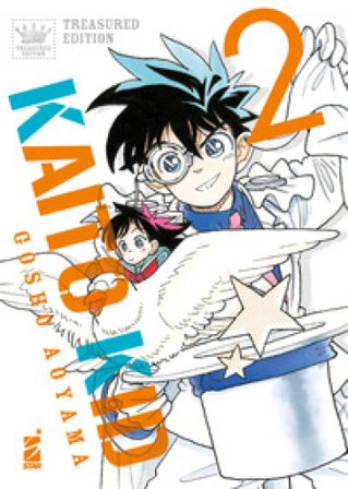 Kaito Kid. Treasured edition. Vol. 2 Gosho Aoyama