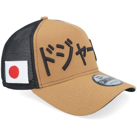 New Era - Svart trucker Keps - Hatstore Exclusive x 9FORTY Kanji Flag Light Bronz/Black A-Frame Trucker @ Hatstore