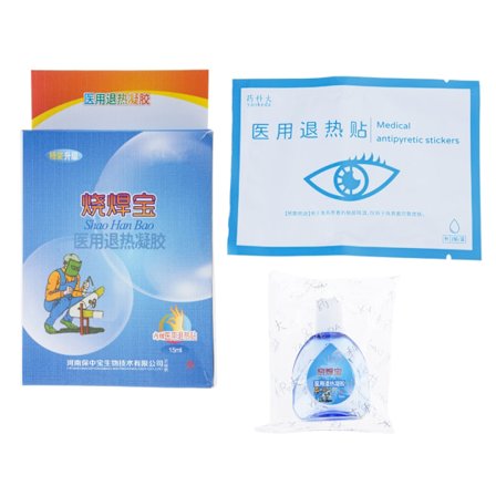 15ml Svalkande Ögondroppar Medicinsk Rengöring Ögon Svetsare Detox Lindrar Obehag Remov