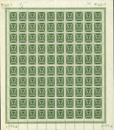 Danmark - Helark med AFA 164