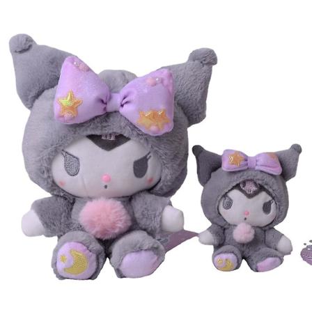 Søt My Melody plysjdukke myk utstoppet leketøy barn klem pute gave (flere tilgjengelig) S Kulomi