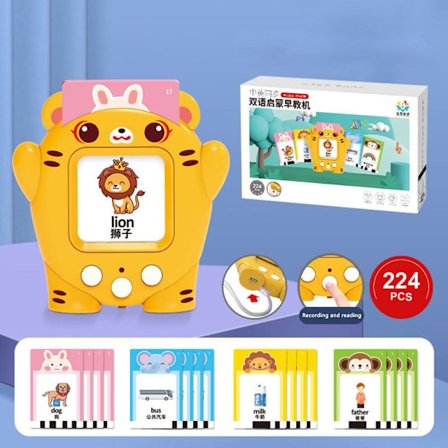 Talende Flash Cards Ord Indlæringskort Legetøj 3 KEYS-TIGER