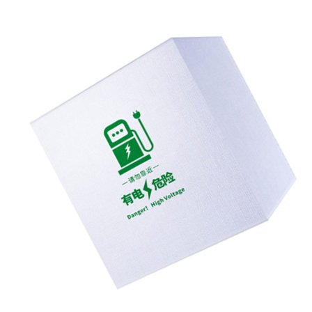 EV-laderstasjon Regntrekk Beskytter Regn Sol UV Snøbeskyttelsestrekk