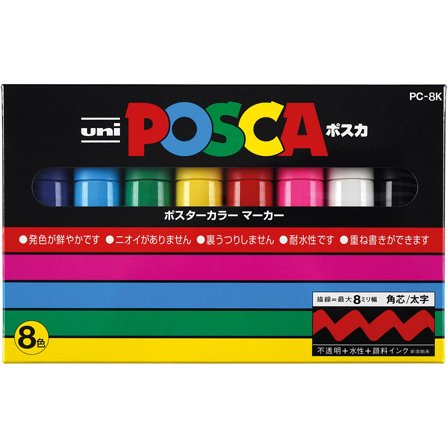 Mitsubishi Pencil Posca PC-8K Standard tones 8-set