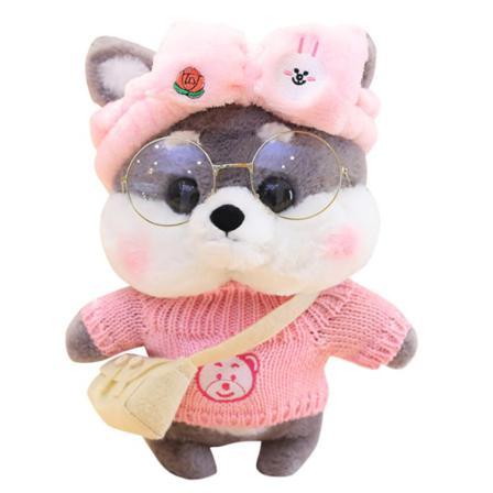 30 Cm Tecknad Söt Shiba Inu Cosplay Dress Up Plyschleksaker