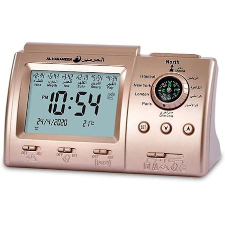 Islamisk böne klocka, bords klocka, muslimsk böne alarm klocka Crda