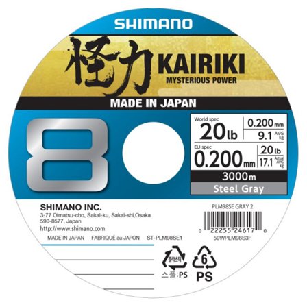 Shimano Kairiki 8 300m Steel Gray - 0.13mm 8.2kg