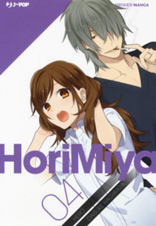 Horimiya. Vol. 4 Hero