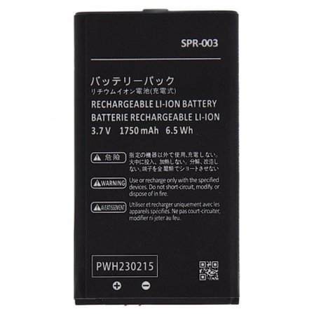 Akku yhteensopiva Nintendo 3DS LL / 3DS XL 3.7V 1750mAh kanssa