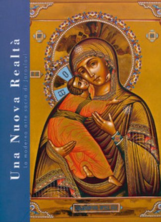 Una nuova realtà. La moderna arte sacra di Jaroslavl' Nadezhda Mukhina