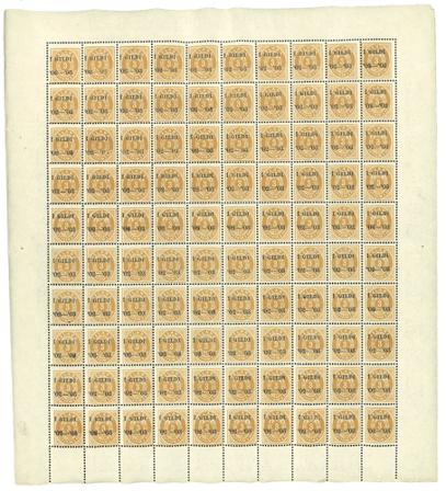 Island - AFA 24 postfrisk helark