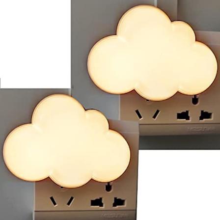 2 stk. Sensor LED natlys Plug-in natlys til børn og voksne