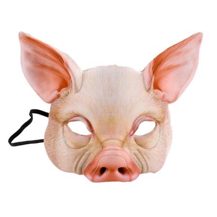 (Rosa) Halv ansiktsdjurmask Grismask för festfestival Maskerad Fancy Ball Cosplay
