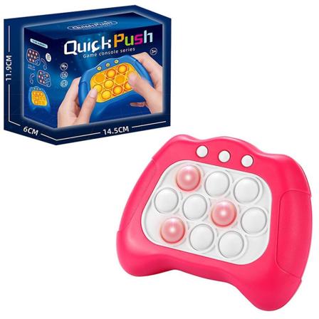Sähköinen läpimurto-palapeli Pop It -konsoli Stressinlievitys Fidget-lelu Nopea painallus Kuplapeli-konsoli lapsille-WELLNGS