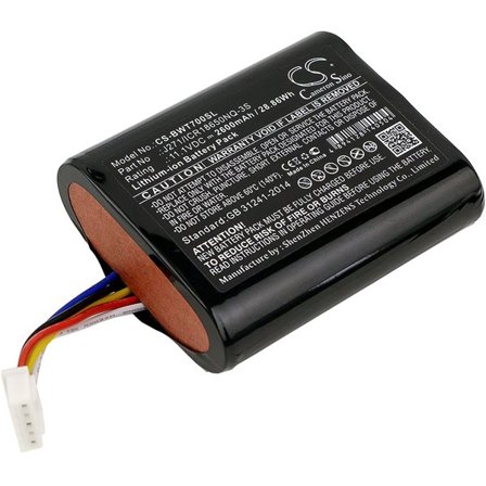 Batteri till Högtalare för Bowers & Wilkins T7