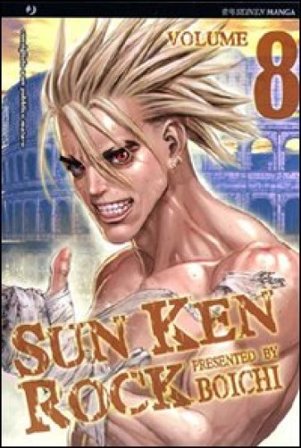 Sun Ken Rock. Vol. 8 Boichi