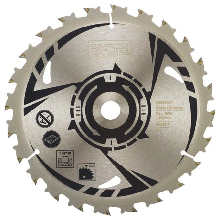 Ryobi CSB184A1 Sågklinga, Maskintillbehör & förbrukning