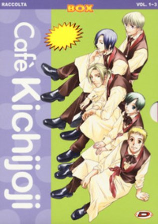 Cafe' Kichijoji. Vol. 1-3 Yuri Miyamoto