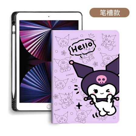 Fodral för iPad Air 6/7 13" Bok och Pennhållare Hello Kuzai Airbag All inclusive