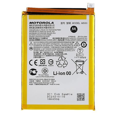 For Motorola Moto G50 5G 3.8V 4700mAh Li-ion Polymer Batteri Monteringsdel (Kode: MS50)