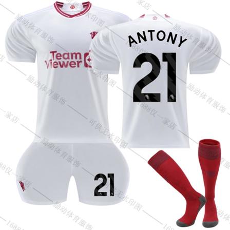 23/24 Uusi Kausi Vieras (2) Manchester United F.C. ANTONY Nro 21 Lapsen Jersey-paket Barn-22