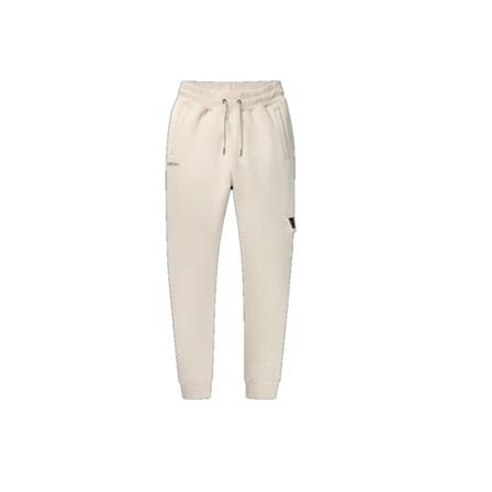 Quotrell Trainings broek , Beige , Heren , Maat: M