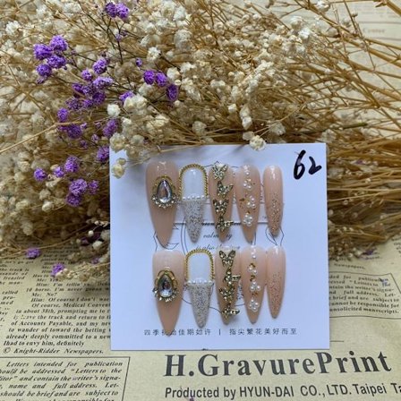 10 st Pearl Pendant Handgjorda naglar Pure Manual False Nail L