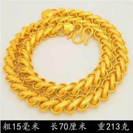 Vietnam guld smykker imitation 999 guld Vietnam Thailand rent guld langtidsholdbart guld net rød herre boss dominerende halskæde