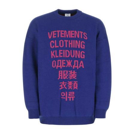 Vetements Round-neck Strik Lilla, Herre Strik