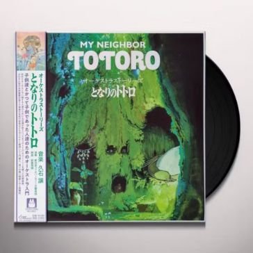 My neighbor totoro-orchestra stories (ja O. S. T. -My Neighbo