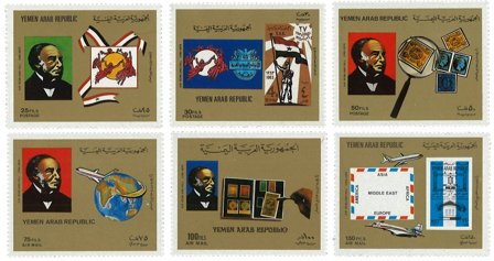 Yemen 1981 - MICHEL 1649A-1654A - Postfrisk sæt