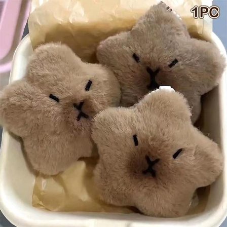 Capybara Star Plysjdukke Squeak Toy Cartoon Star nøkkelring Penda