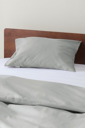 Jotex - Satin Putetrekk i Sateng Grå - ZACK - Kjøp Putevar hos Jotex