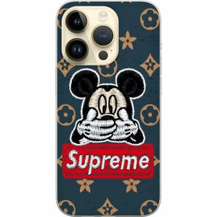 Apple Iphone 14 Pro Skal / Mobilskal - Happy Sup...