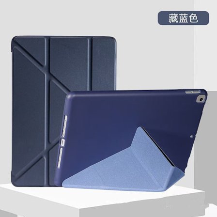 Kotelo iPad 10 10.9" Royal Blue Deformed Folding Thin Rubber Leather -laitteelle